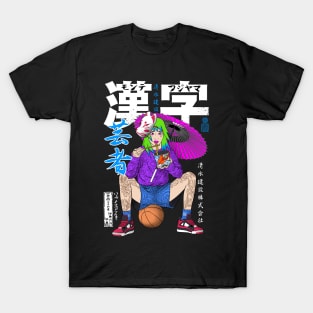 Basketball with Ramen T-Shirt